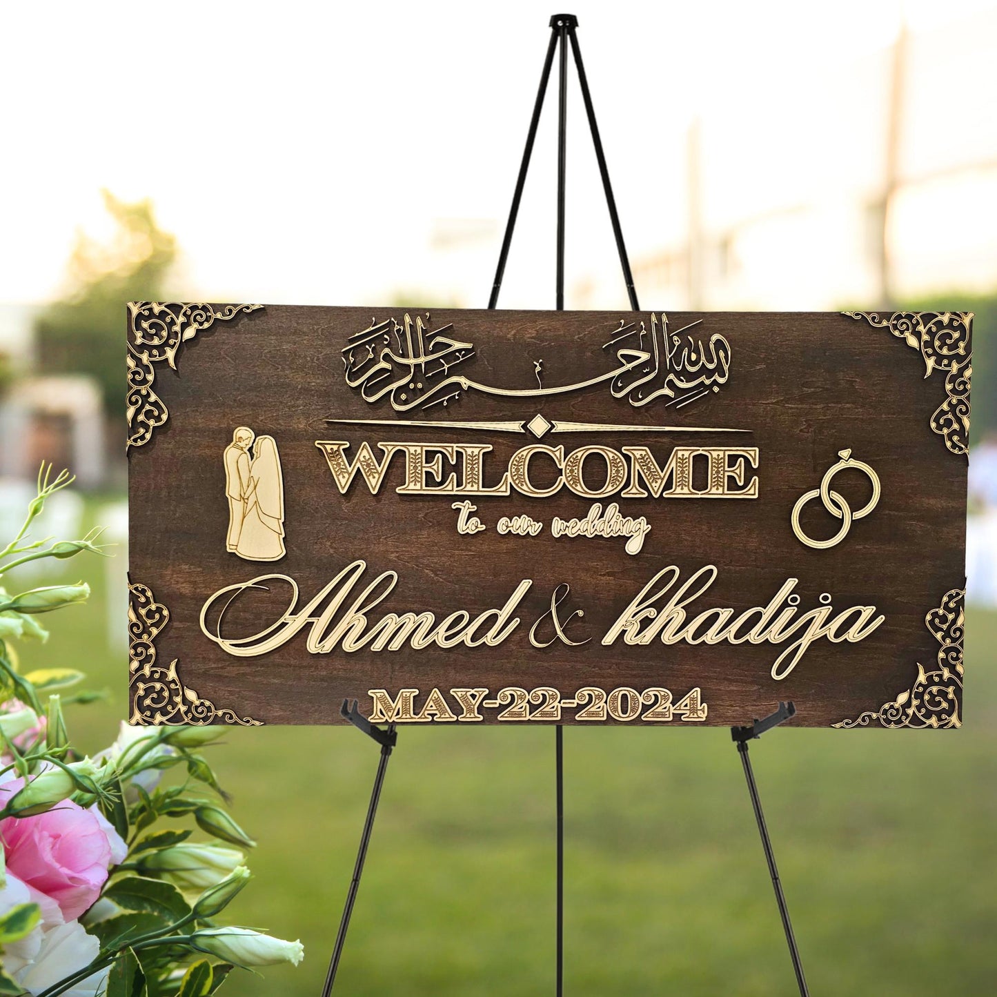 Personalized Wooden Nikkah Wedding Welcome Sign – Custom Islamic Wedding Decor with Arabic Calligraphy – Bismillah Sign for Nikkah Ceremony – Muslim Wedding Entrance Board – Engraved Wooden Nikkah Signage – Custom Muslim Wedding Sign