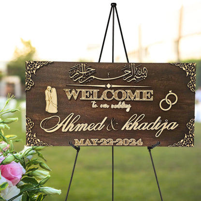 Personalized Wooden Nikkah Wedding Welcome Sign – Custom Islamic Wedding Decor with Arabic Calligraphy – Bismillah Sign for Nikkah Ceremony – Muslim Wedding Entrance Board – Engraved Wooden Nikkah Signage – Custom Muslim Wedding Sign