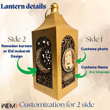 Ramadan Lantern, Ramadan decor, Islamic Gift, Custom Lantern Ramadan , Metal lantern, Ramadan gifts, eid gifts, Eid decor, gold lantern