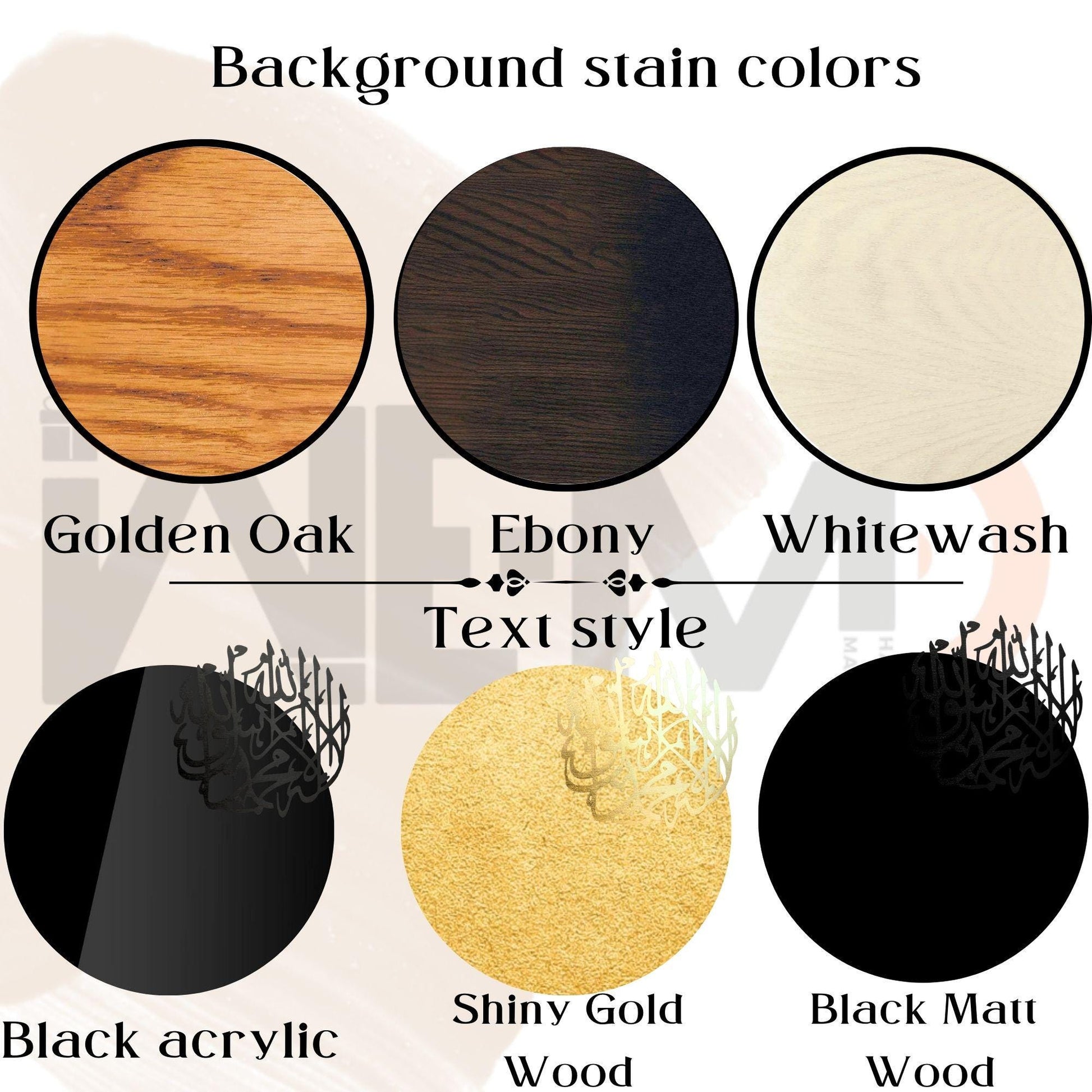 Detailed wooden Islamic decor with black base and tan Arabic calligraphy – spiritual Shahada wall sign for prayer rooms