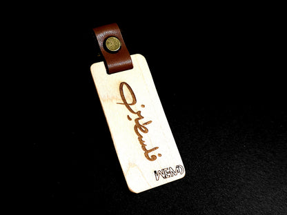 Handmade Laser Engraved Free Palestine Wooden Keychain for Men/Women, Palestinian Keychain, Palestine Flag, Islamic Keyring Gift for Muslims