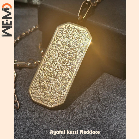 Ayat al-Kursi Necklace - Gold Plated Chain Options - Islamic Gift for Men & Women Gold, Silver, Rose Gold Quran Jewelry | Muslim Gift