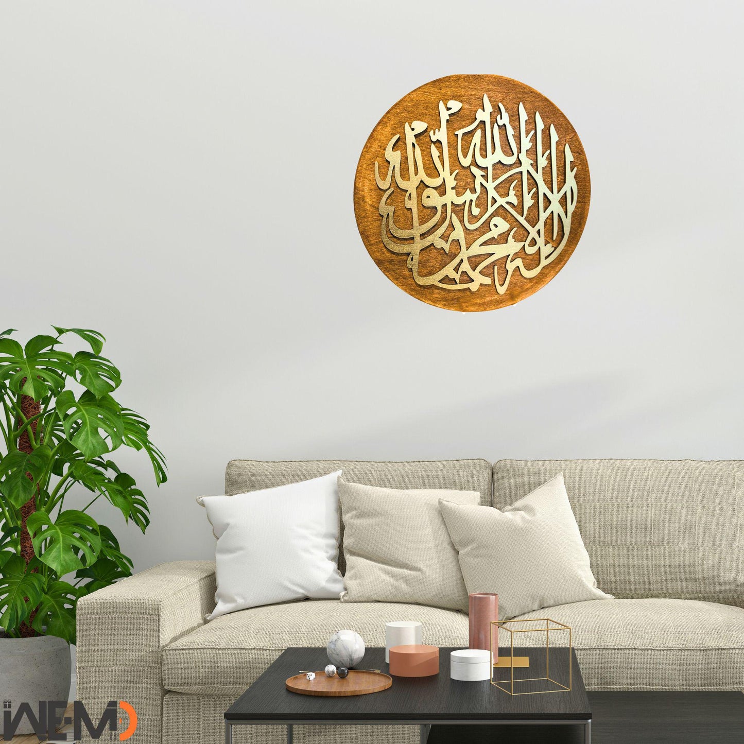 Muslim wall decor with round laser-cut wood design of Shahada – Islamic home gift, natural wood color theme