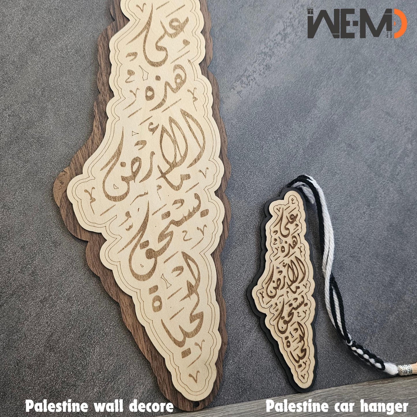 Palestine Map Car hanging, Car accessories,  Small Wooden Map, palestinian gifts for men, wooden map palestine, palestine car stuff, arabic