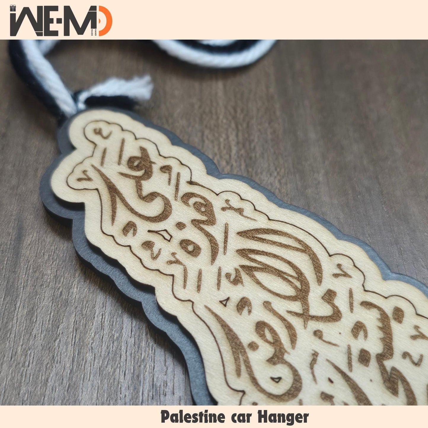 Palestine Map Car hanging, Car accessories,  Small Wooden Map, palestinian gifts for men, wooden map palestine, palestine car stuff, arabic