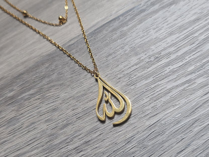 Allah Necklace - Unique Double Layer Islamic Jewelry - Gold Plated Gift for Muslim Women