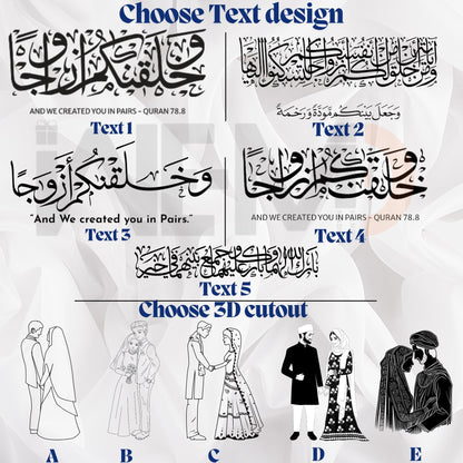 Custom Islamic Nikkah Ring Tray – Personalized Islamic Ring Tray with Fingerprint, 3D Names, Ring Box & Luxury wooden wedding Plate