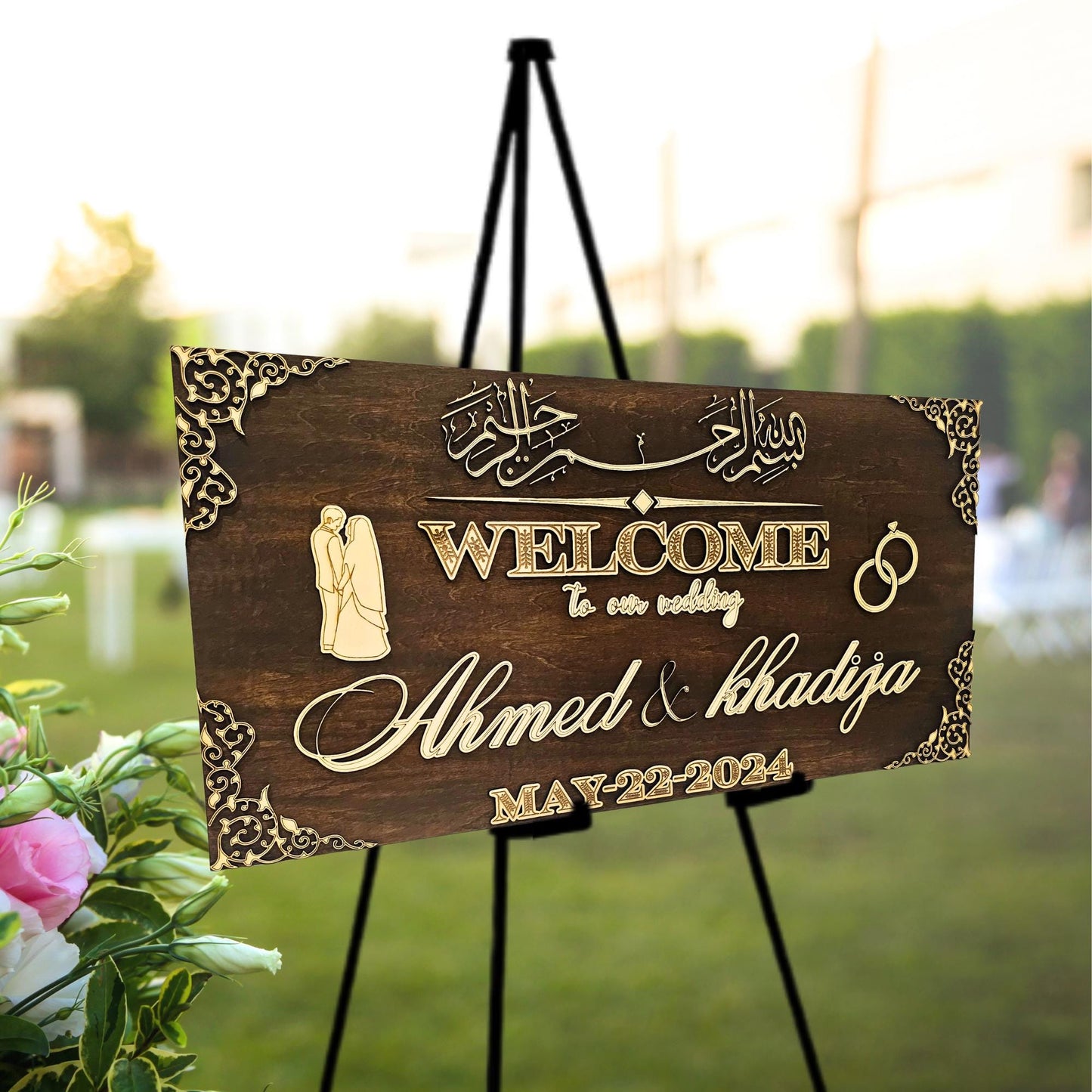Personalized Wooden Nikkah Wedding Welcome Sign – Custom Islamic Wedding Decor with Arabic Calligraphy – Bismillah Sign for Nikkah Ceremony – Muslim Wedding Entrance Board – Engraved Wooden Nikkah Signage – Custom Muslim Wedding Sign