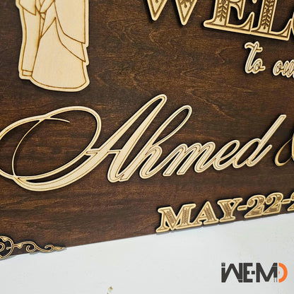 Personalized Wooden Nikkah Wedding Welcome Sign – Custom Islamic Wedding Decor with Arabic Calligraphy – Bismillah Sign for Nikkah Ceremony – Muslim Wedding Entrance Board – Engraved Wooden Nikkah Signage – Custom Muslim Wedding Sign