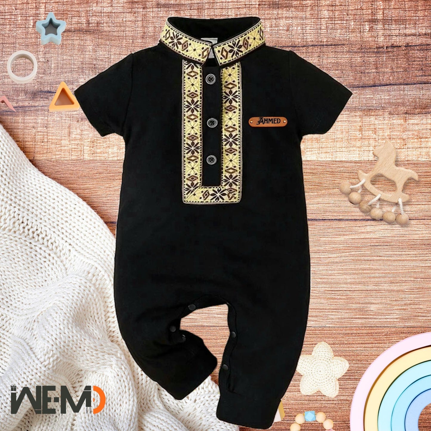 Baby Shower Gift for Boy, Islamic Newborn Romper Set, Personalized Baby Outfit, Coming Home Clothes, Soft Organic Cotton