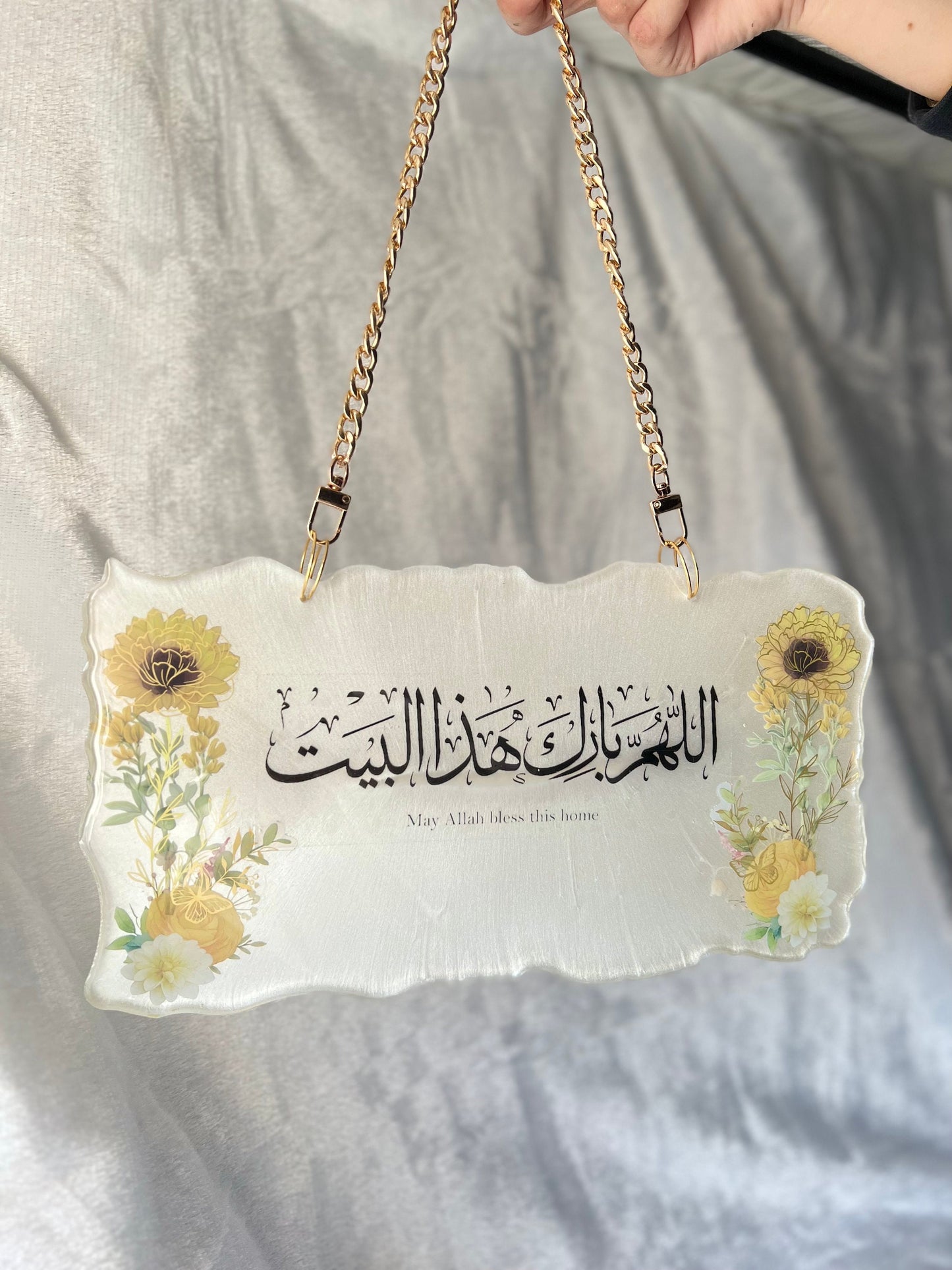 Islamic wall decor, May allah bless, Resin wall decor, islamic Decoration, Islamic Gifts, Muslim home wall decoration