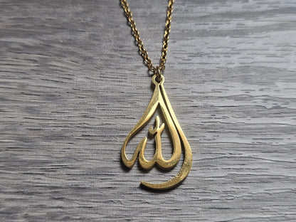 Allah Necklace - Unique Double Layer Islamic Jewelry - Gold Plated Gift for Muslim Women