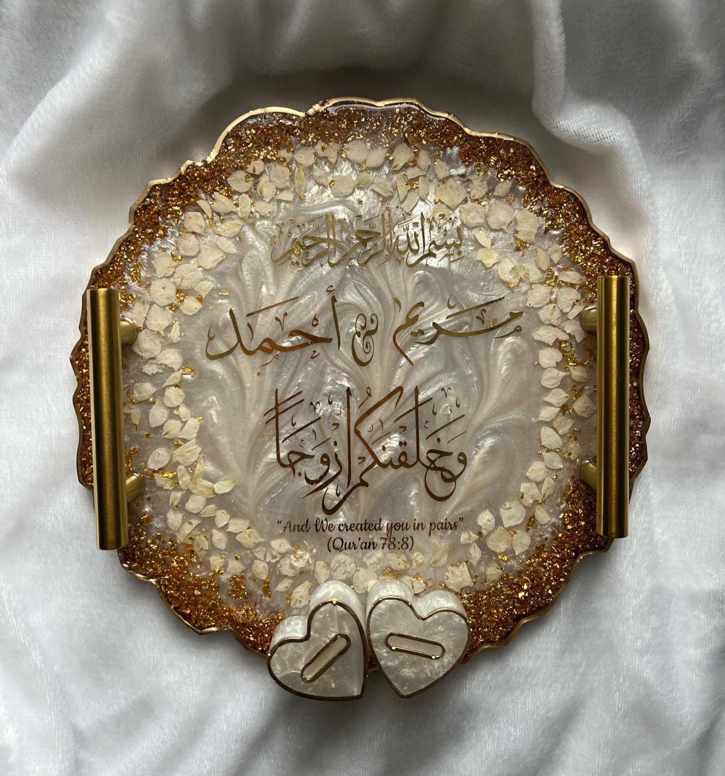 Personalized Wedding Resin Tray, Homemade resin, Nikkah Tray, Islamic Wedding Ring Tray, Engagement Tray, Wedding, Ring Dish, Islamic Gifts