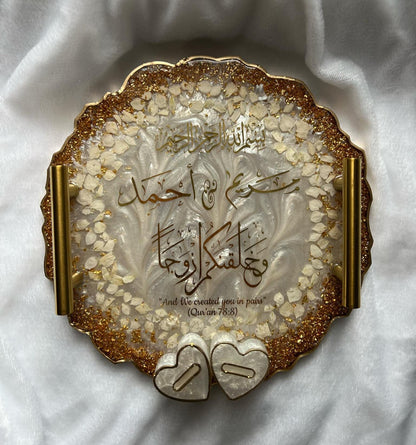 Personalized Wedding Resin Tray, Homemade resin, Nikkah Tray, Islamic Wedding Ring Tray, Engagement Tray, Wedding, Ring Dish, Islamic Gifts