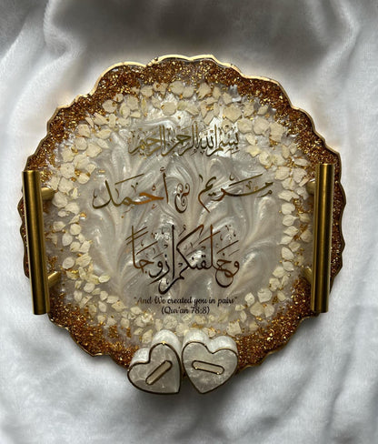 Personalized Wedding Resin Tray, Homemade resin, Nikkah Tray, Islamic Wedding Ring Tray, Engagement Tray, Wedding, Ring Dish, Islamic Gifts