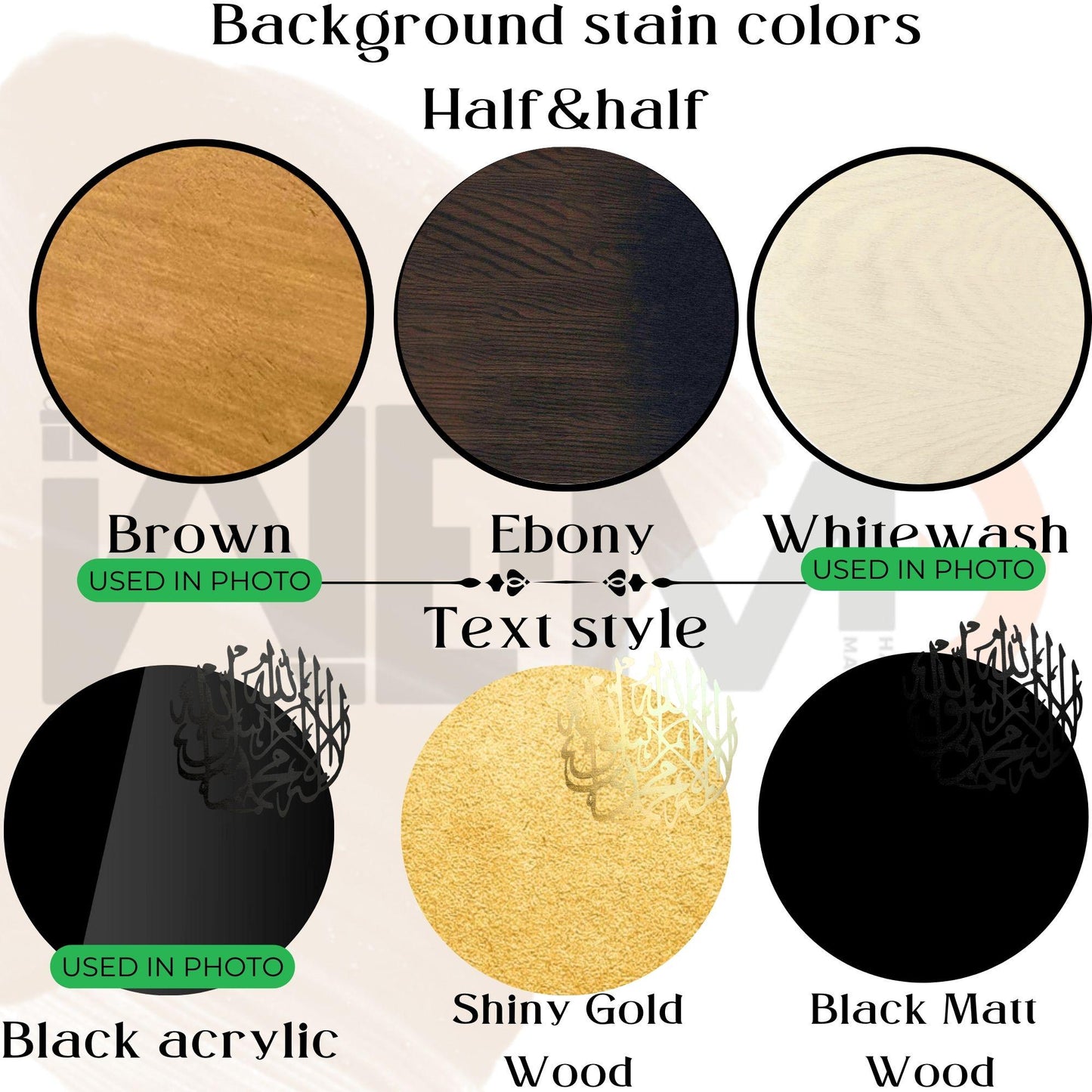 Luxury Islamic Key Holder – Mihrab-Shaped Wall Organizer with Dua – Elegant Wooden & Acrylic Key Rack – Islamic Home Decor – Housewarming Gi