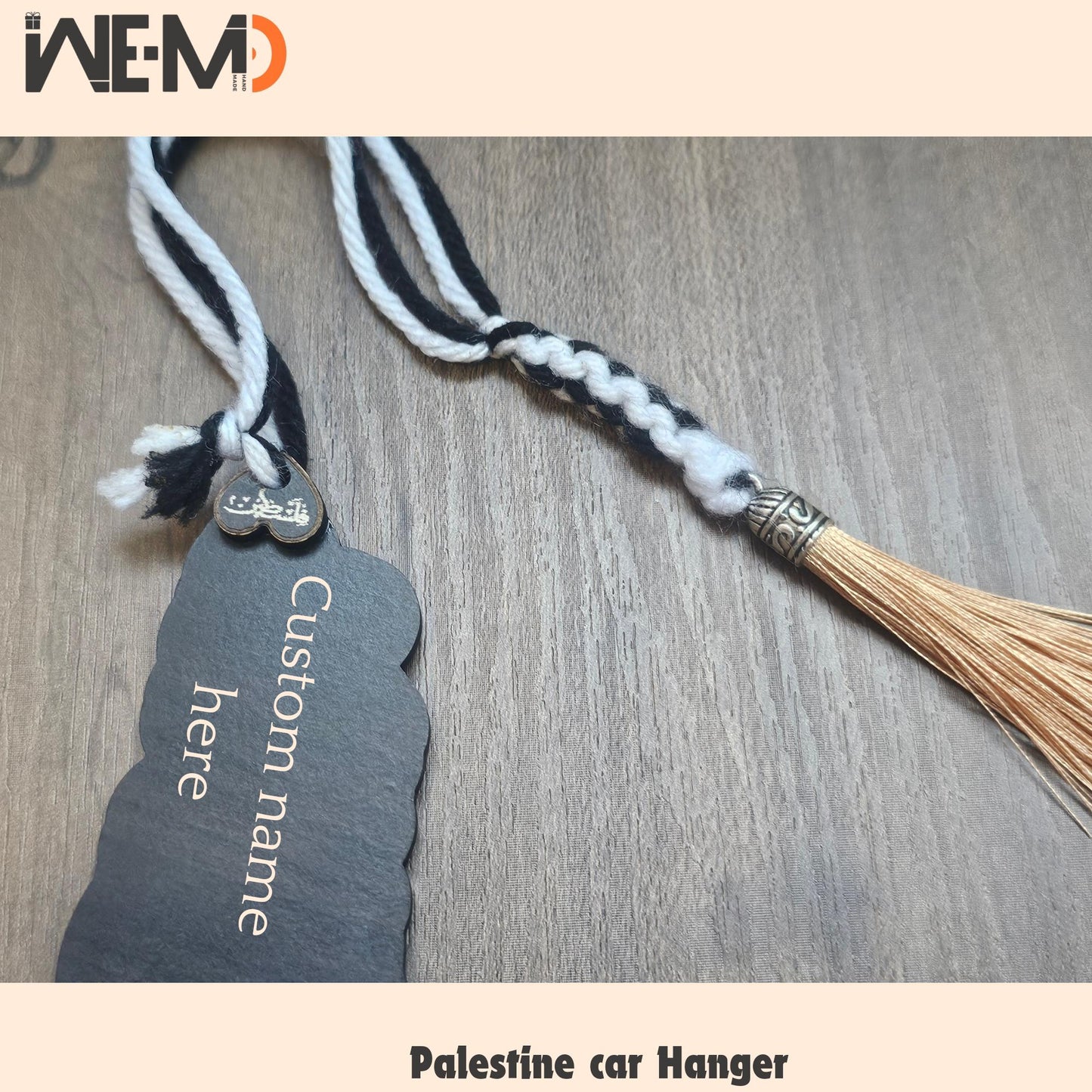 Palestine Map Car hanging, Car accessories,  Small Wooden Map, palestinian gifts for men, wooden map palestine, palestine car stuff, arabic