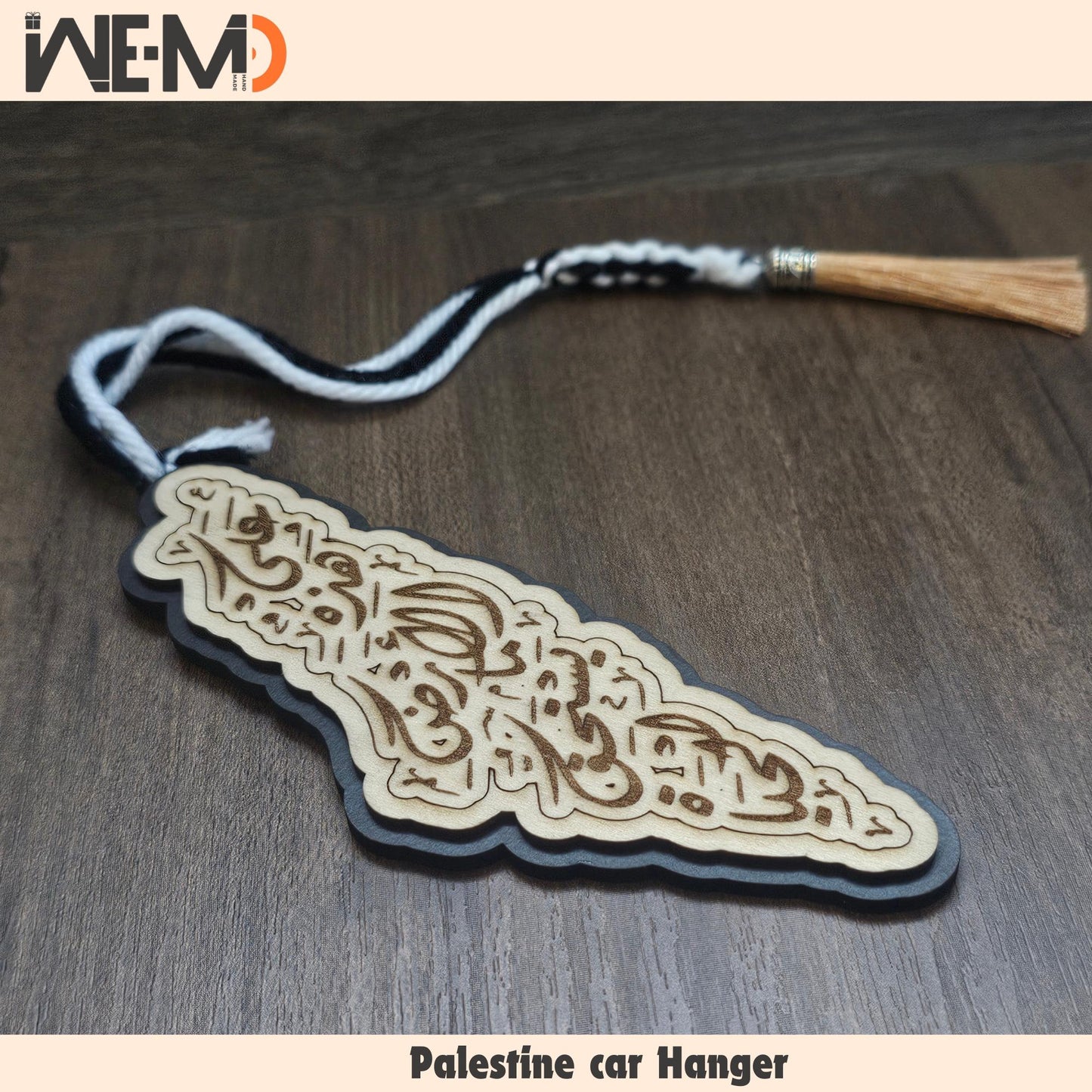 Palestine Map Car hanging, Car accessories,  Small Wooden Map, palestinian gifts for men, wooden map palestine, palestine car stuff, arabic