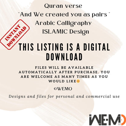 Quran Verse SVG Bundle | 15 Islamic Arabic Calligraphy | Muslim Wedding & Nikkah Gift | Cricut File | Silhouette | Laser Cut | For Resin Art