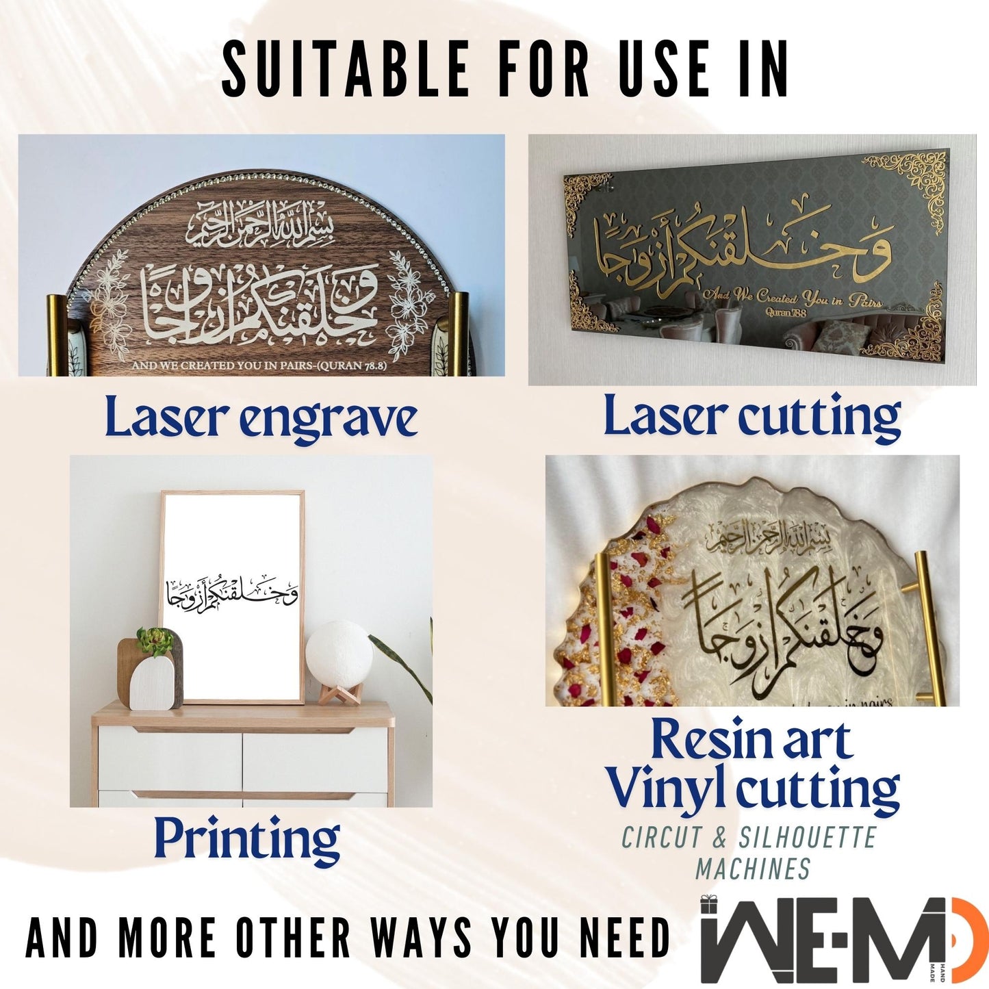 Quran Verse SVG Bundle | 15 Islamic Arabic Calligraphy | Muslim Wedding & Nikkah Gift | Cricut File | Silhouette | Laser Cut | For Resin Art