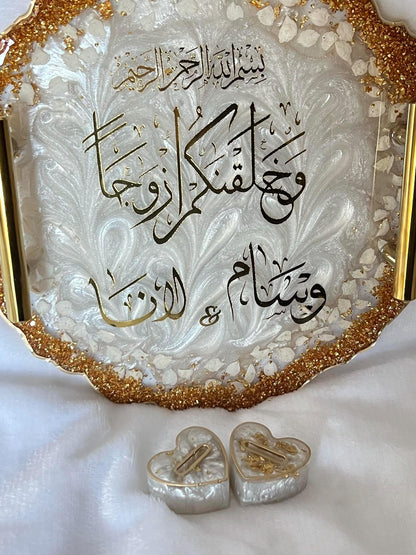 Personalized Wedding Resin Tray, Homemade resin, Nikkah Tray, Islamic Wedding Ring Tray, Engagement Tray, Wedding, Ring Dish, Islamic Gifts