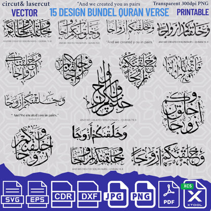 Quran Verse SVG Bundle | 15 Islamic Arabic Calligraphy | Muslim Wedding & Nikkah Gift | Cricut File | Silhouette | Laser Cut | For Resin Art