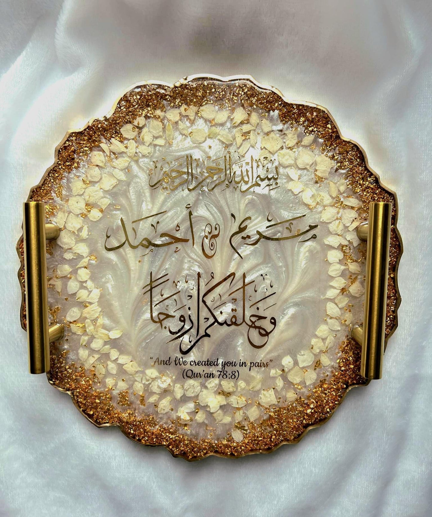 Personalized Wedding Resin Tray, Homemade resin, Nikkah Tray, Islamic Wedding Ring Tray, Engagement Tray, Wedding, Ring Dish, Islamic Gifts