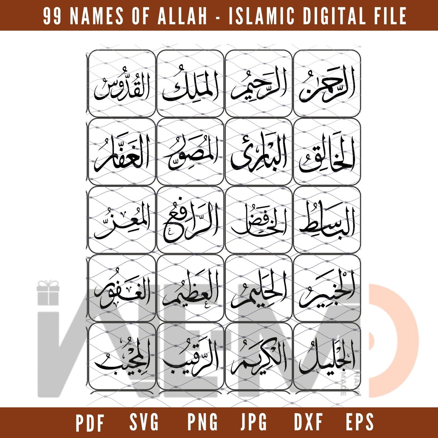 99 Names of Allah Digital File | Islamic Wall Art | Ramadan  Eid Decor | Arabic Calligraphy | SVG PNG PDF JPg DXf EPs for Cricut & Laser Cut