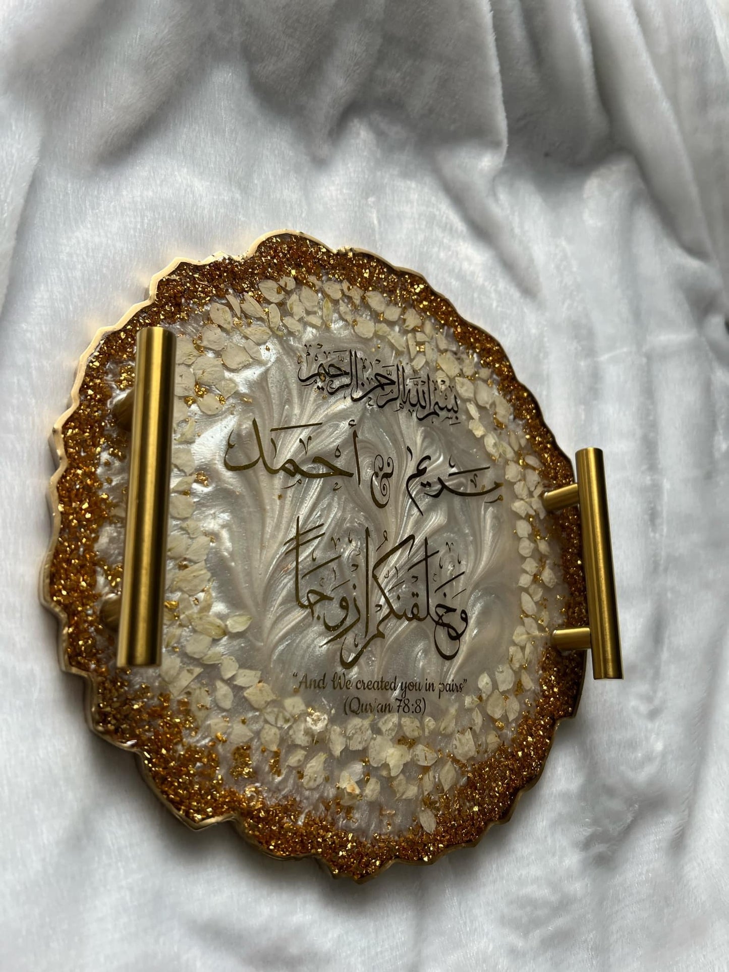 Personalized Wedding Resin Tray, Homemade resin, Nikkah Tray, Islamic Wedding Ring Tray, Engagement Tray, Wedding, Ring Dish, Islamic Gifts