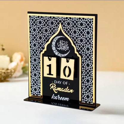 Ramadan Calendar | Ramadan Decor | Islamic Gift | Ramadan Countdown|Unique Ramadan Gift for Families | Islamic Eid Decorations