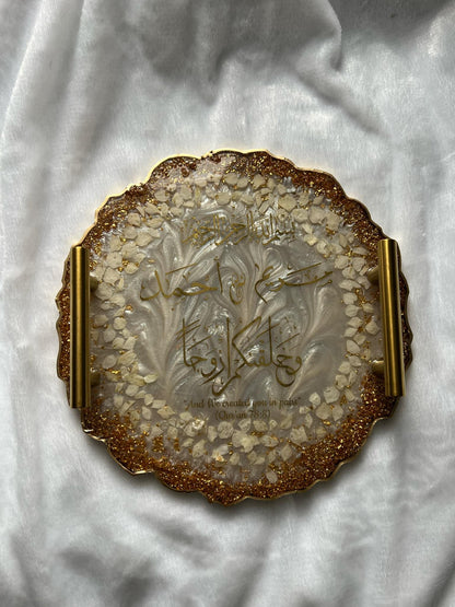 Personalized Wedding Resin Tray, Homemade resin, Nikkah Tray, Islamic Wedding Ring Tray, Engagement Tray, Wedding, Ring Dish, Islamic Gifts