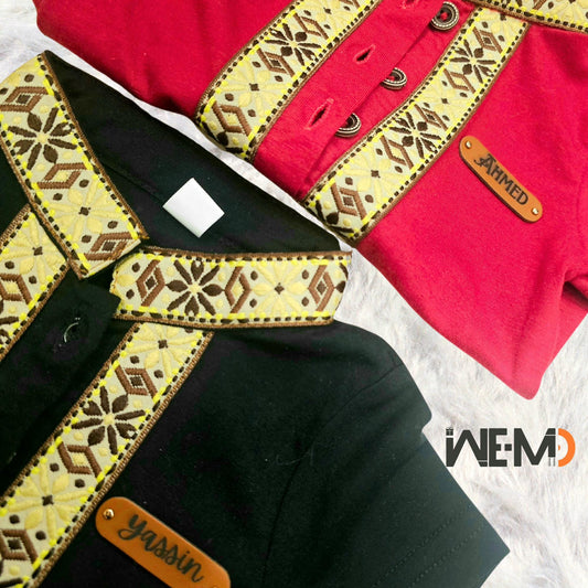 Baby Shower Gift for Boy, Islamic Newborn Romper Set, Personalized Baby Outfit, Coming Home Clothes, Soft Organic Cotton