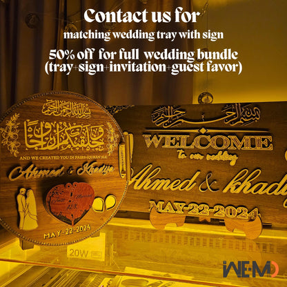 Personalized Wooden Nikkah Wedding Welcome Sign – Custom Islamic Wedding Decor with Arabic Calligraphy – Bismillah Sign for Nikkah Ceremony – Muslim Wedding Entrance Board – Engraved Wooden Nikkah Signage – Custom Muslim Wedding Sign