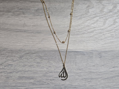 Allah Necklace - Unique Double Layer Islamic Jewelry - Gold Plated Gift for Muslim Women