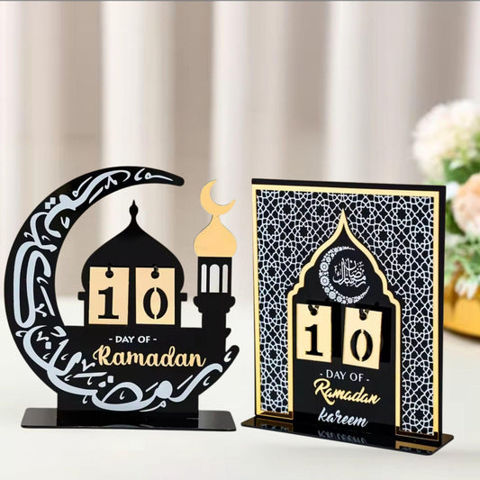 Ramadan Calendar | Ramadan Decor | Islamic Gift | Ramadan Countdown|Unique Ramadan Gift for Families | Islamic Eid Decorations