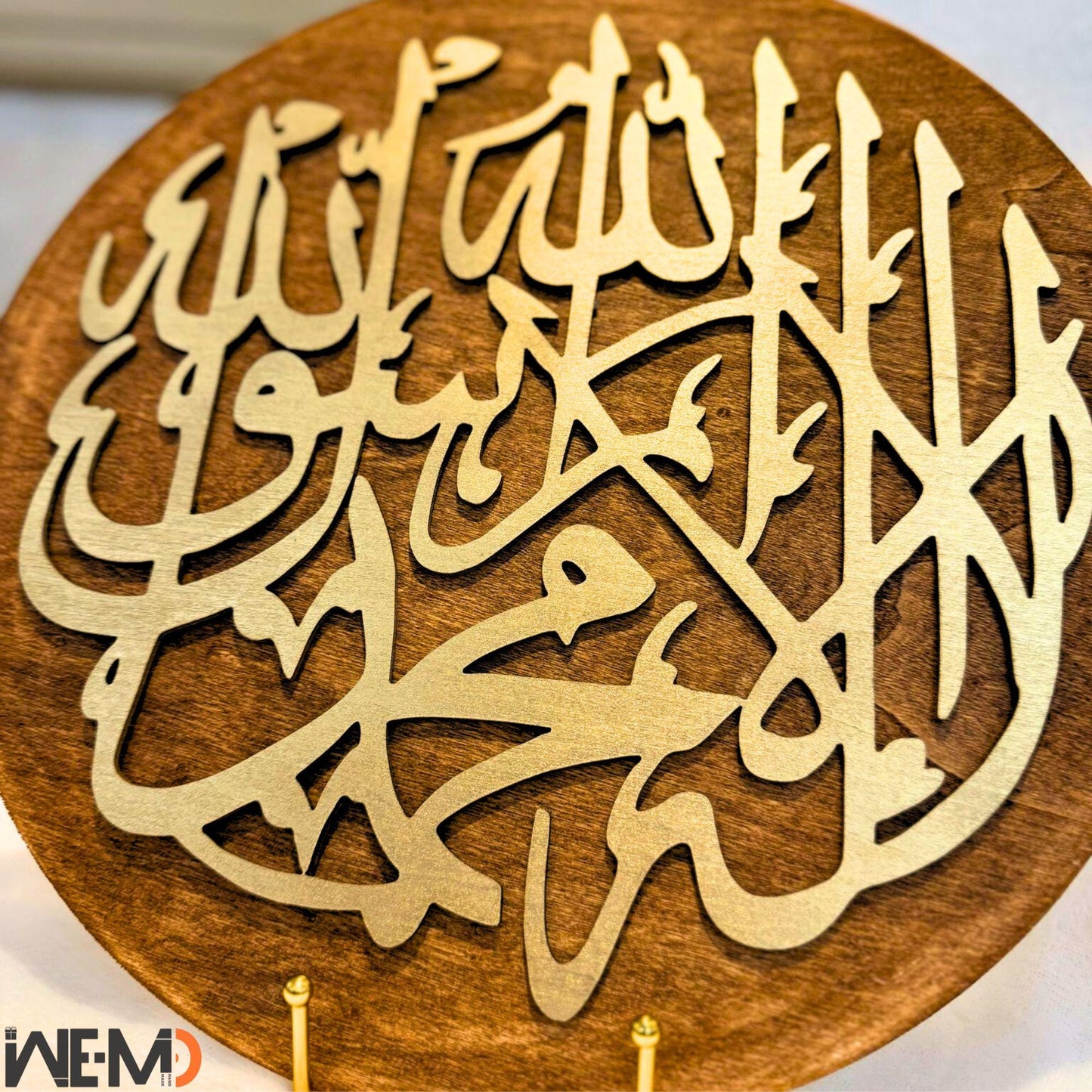 Close-up view of Islamic Shahada wall decor with 3D Arabic letters and black wood base – modern spiritual art for Eid and Ramadan gifts
