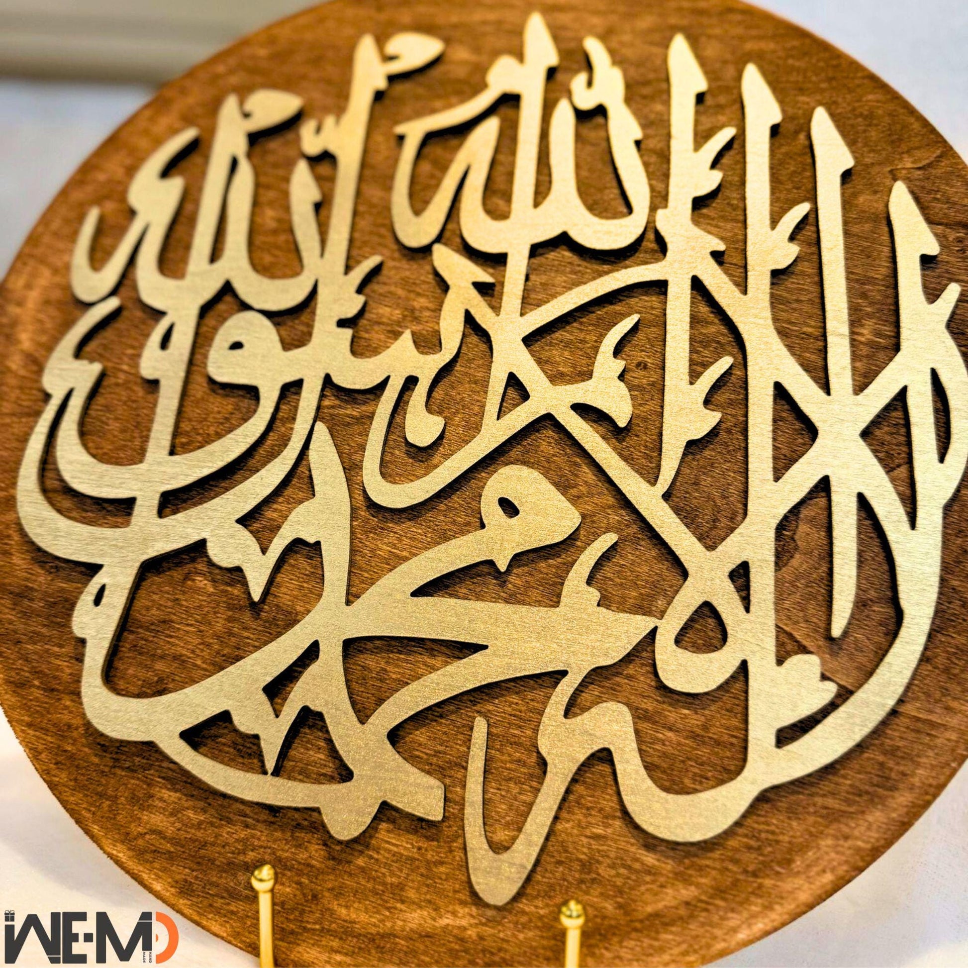 Close-up view of Islamic Shahada wall decor with 3D Arabic letters and black wood base – modern spiritual art for Eid and Ramadan gifts