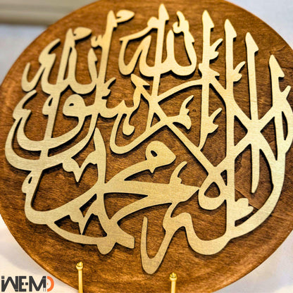 Close-up view of Islamic Shahada wall decor with 3D Arabic letters and black wood base – modern spiritual art for Eid and Ramadan gifts