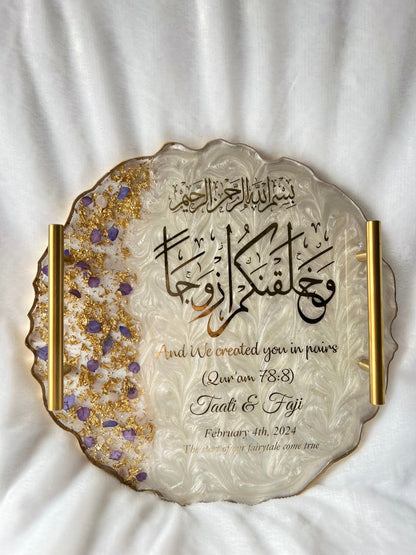 Personalized Wedding Resin Tray – Islamic Nikkah Ring Tray with Gold Handles – Custom Engagement Gift with Epoxy, Flowers & Gold Flakes – Arabic Calligraphy “And We Created You in Pairs” Keepsake – Muslim Wedding Gift – Resin Art Ring Holder Plate