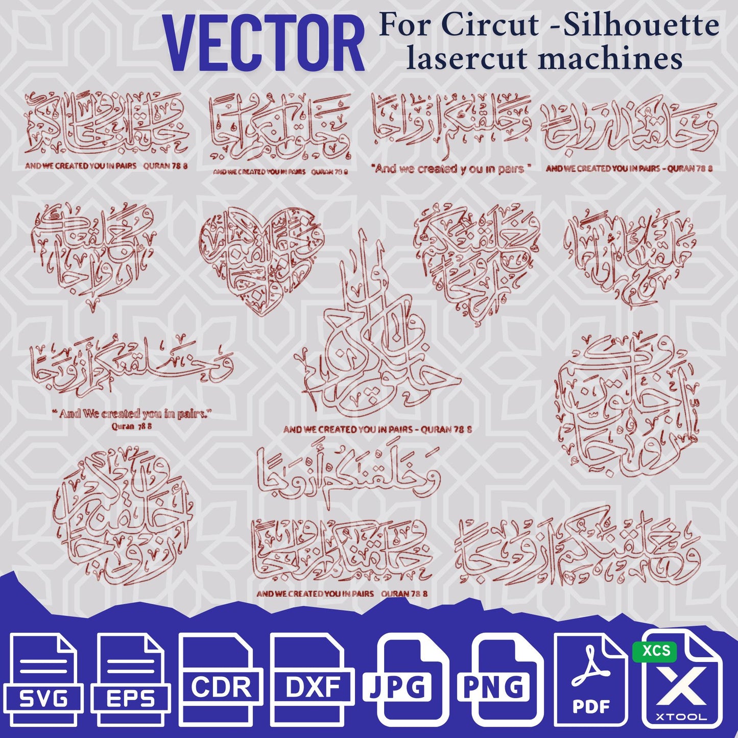 Quran Verse SVG Bundle | 15 Islamic Arabic Calligraphy | Muslim Wedding & Nikkah Gift | Cricut File | Silhouette | Laser Cut | For Resin Art
