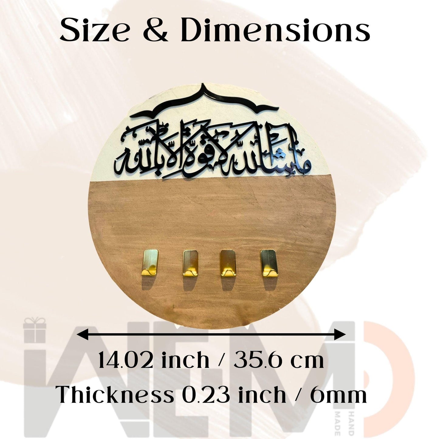 Luxury Islamic Key Holder – Mihrab-Shaped Wall Organizer with Dua – Elegant Wooden & Acrylic Key Rack – Islamic Home Decor – Housewarming Gi