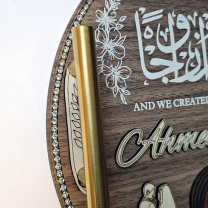Custom Islamic Nikkah Ring Tray – Personalized Islamic Ring Tray with Fingerprint, 3D Names, Ring Box & Luxury wooden wedding Plate